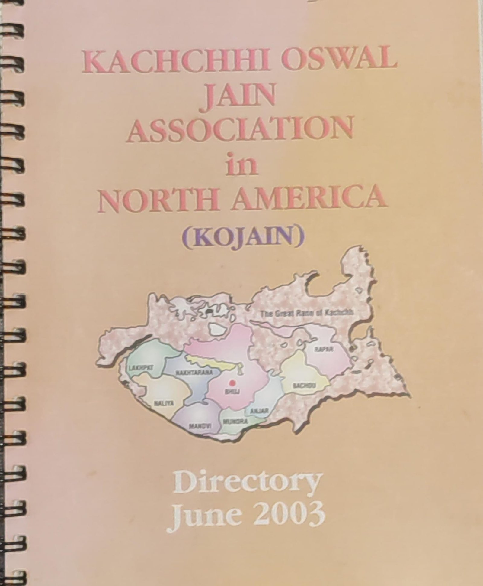 2003-KOJAIN-Member-Directory