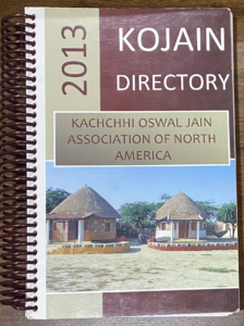 2013 KOJAIN Member Directory